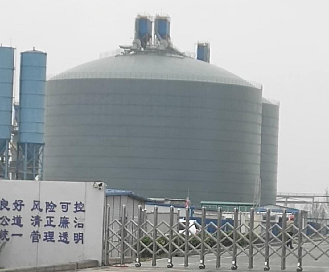 九寨沟4万吨粉煤灰储存库