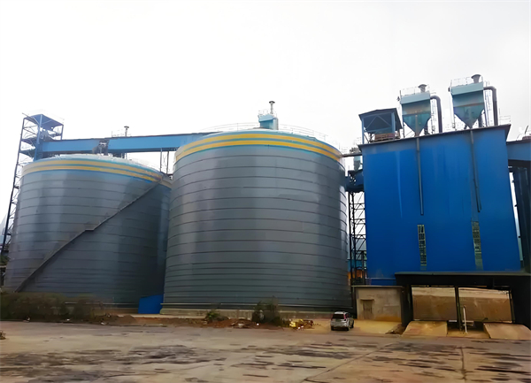 九寨沟球团钢板仓